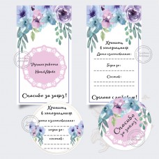 5 вариантов дизайна Бирка  и наклейки цветы (арт10-27)