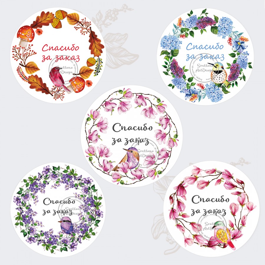 Дизайн  5 вариантов наклейки с цветами и птицами (арт.9-54)